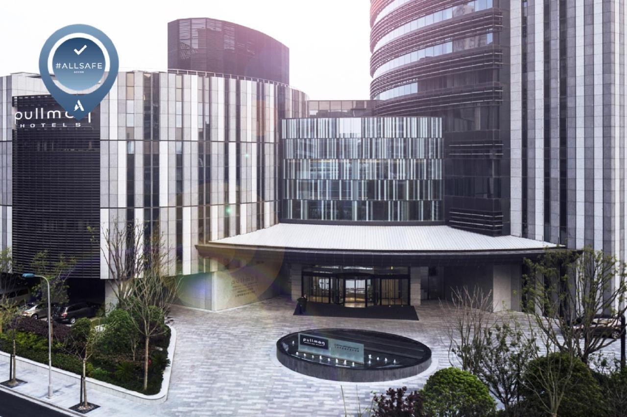 โรง Hotel เซี่ยงไฮ้ ภายนอก รูปภาพ