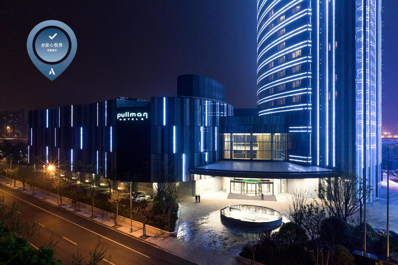 โรง Hotel เซี่ยงไฮ้ ภายนอก รูปภาพ