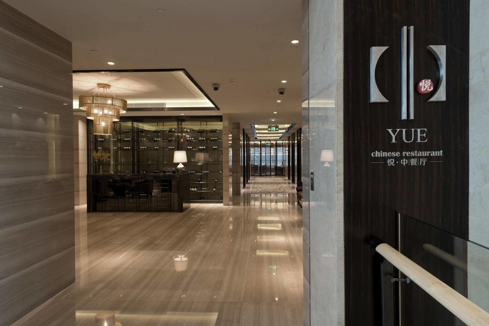 โรง Hotel เซี่ยงไฮ้ ภายนอก รูปภาพ